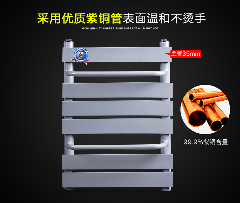 平板衛(wèi)浴細(xì)節(jié)展示2