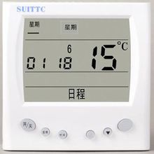 <a href='/news/40_554' title='壁掛爐溫控器' style='color: rgb(192, 0, 0); text-decoration: underline;'>壁掛爐溫控器</a>